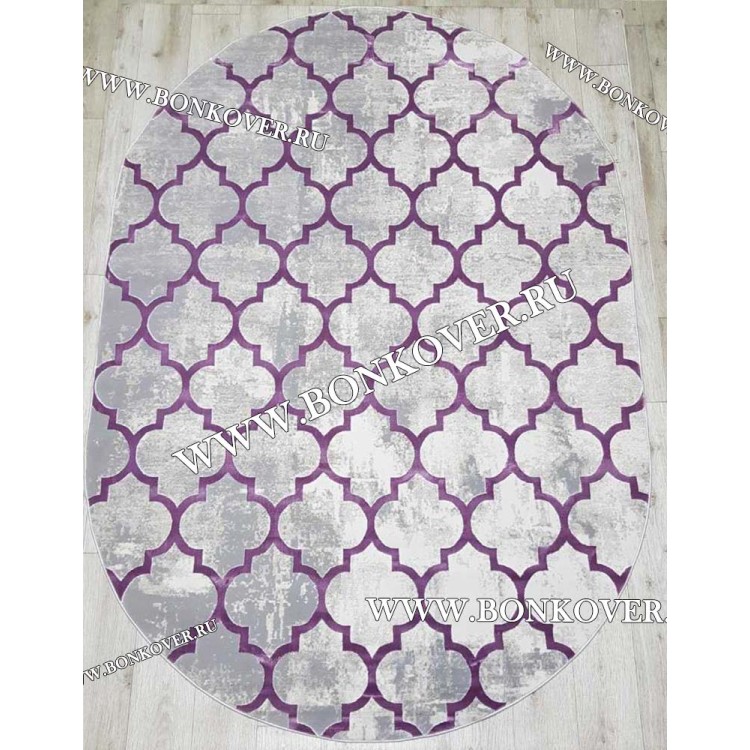 Ковер Турция Современный Дизайн 17 Сиреневый Овал