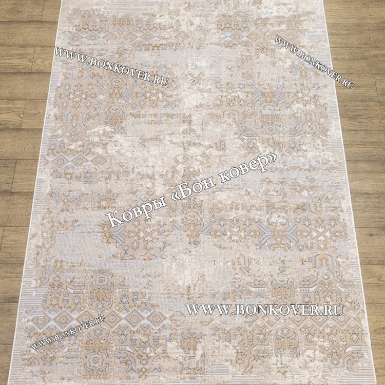 Турецкий Абстрактный Ковер Для Гостиной Арт 30163