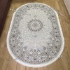 Ковер С Восточным Узором Арт 29672 Турция New Овальный
